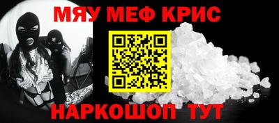 марки lsd Донской