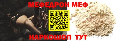 ешки Дубна