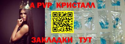 ешки Дубна