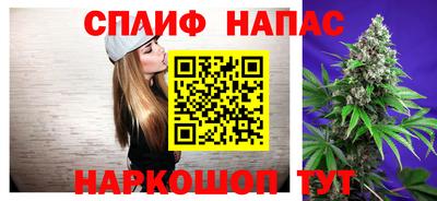 COCAINE Донецк