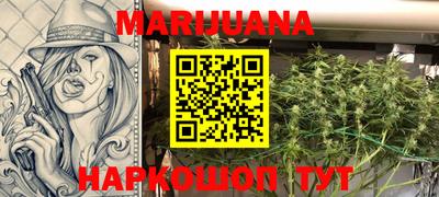 марки lsd Донской