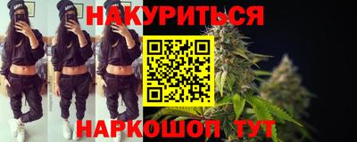 ешки Дубна
