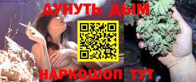 марки lsd Донской