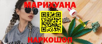 COCAINE Донецк