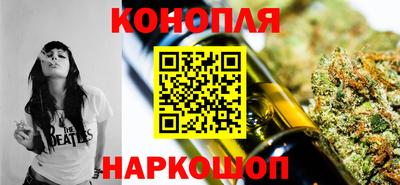 марки lsd Донской