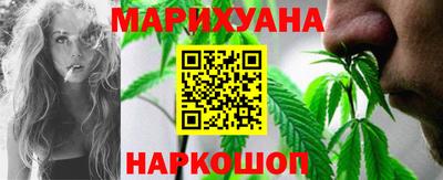 COCAINE Донецк