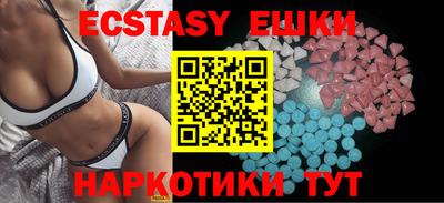 марки lsd Донской