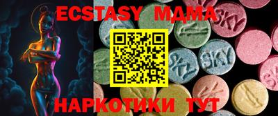 COCAINE Донецк