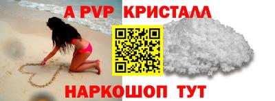 марки lsd Донской
