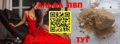 марки lsd Донской