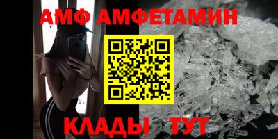 ешки Дубна