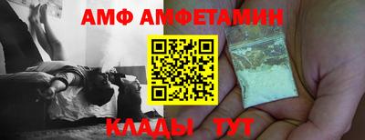 ешки Дубна