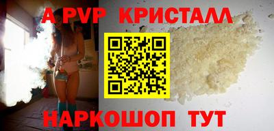 ешки Дубна
