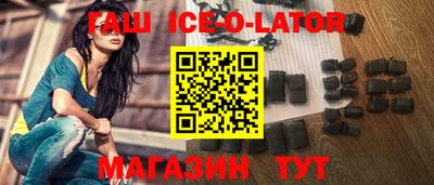 ешки Дубна