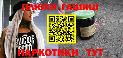 ешки Дубна
