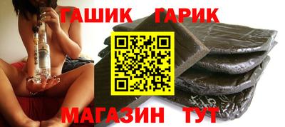 COCAINE Донецк