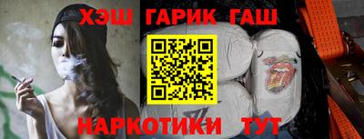 ешки Дубна
