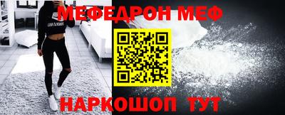 марки lsd Донской