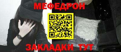 COCAINE Донецк
