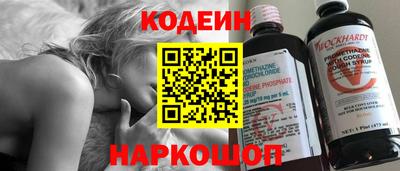 ешки Дубна